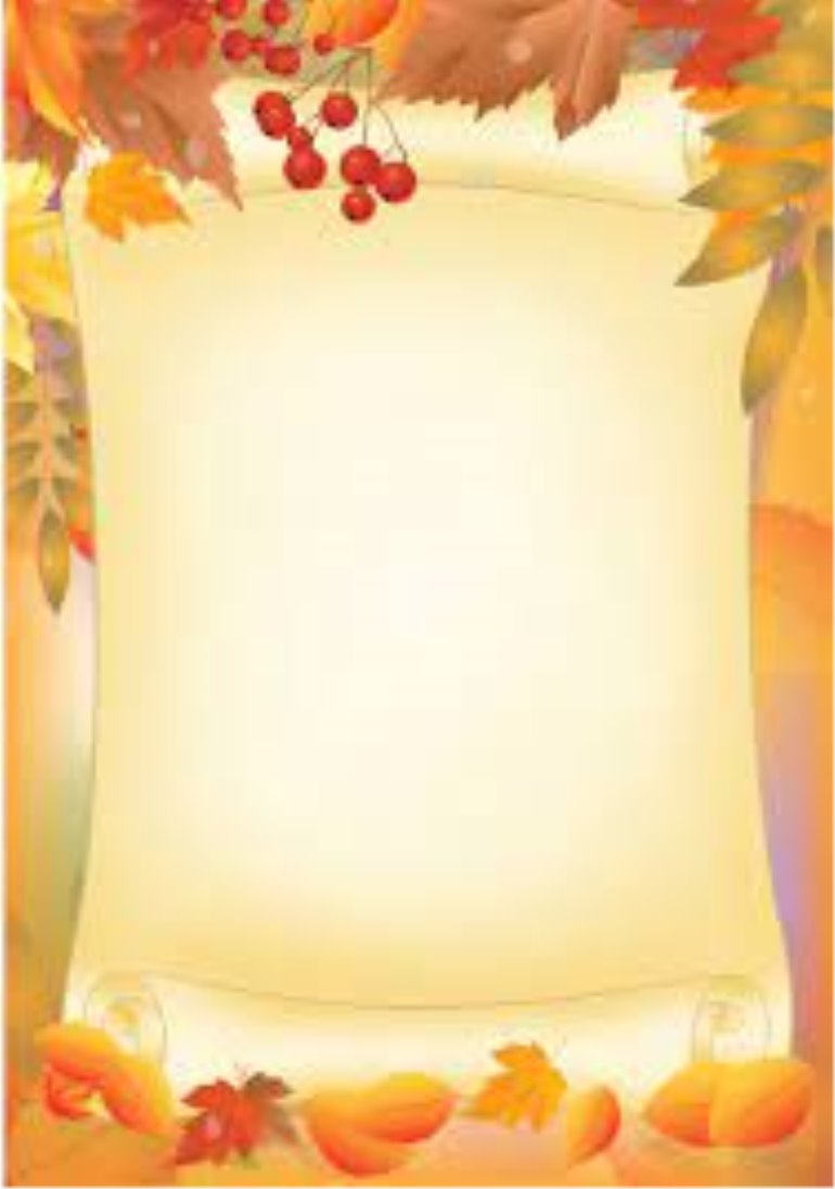 Шаблон зображення осінь: Зображення Осінь |  Безкоштовні вектори, стокові фото та PSD.
